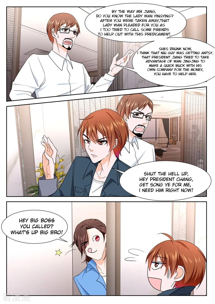 Metropolitan System Chapter 232 – Page 9