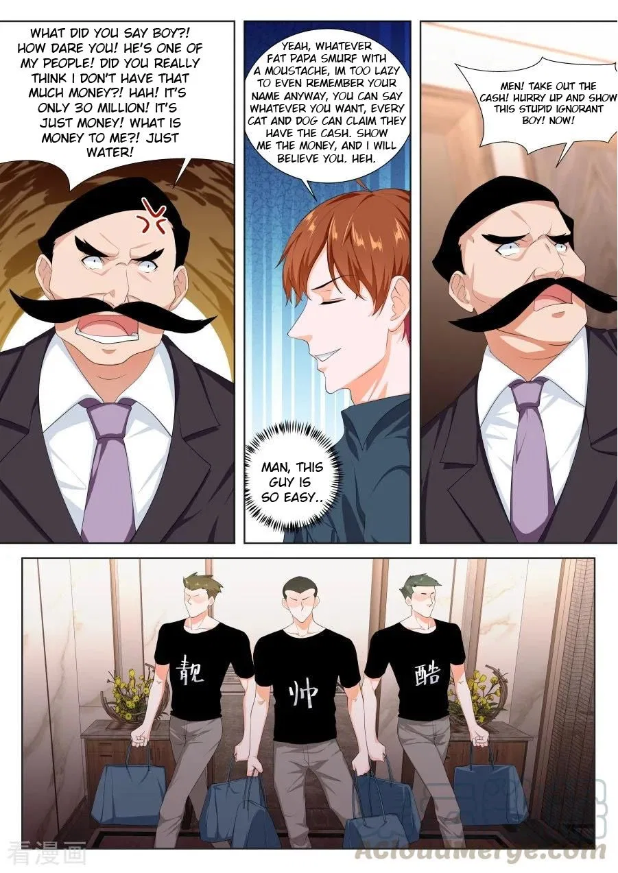 Metropolitan System Chapter 231 – Page 2