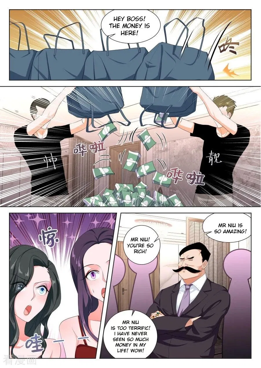 Metropolitan System Chapter 231 – Page 3