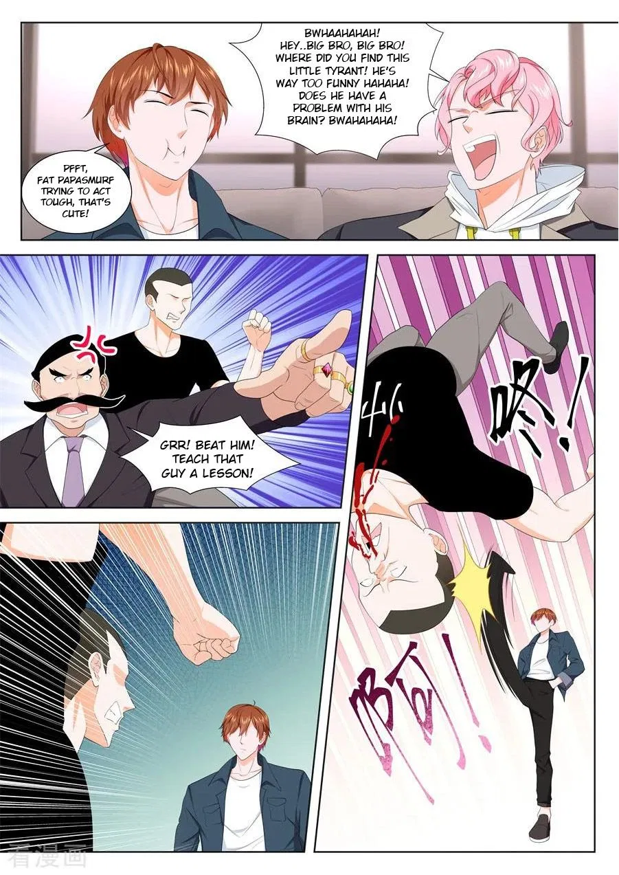 Metropolitan System Chapter 231 – Page 5