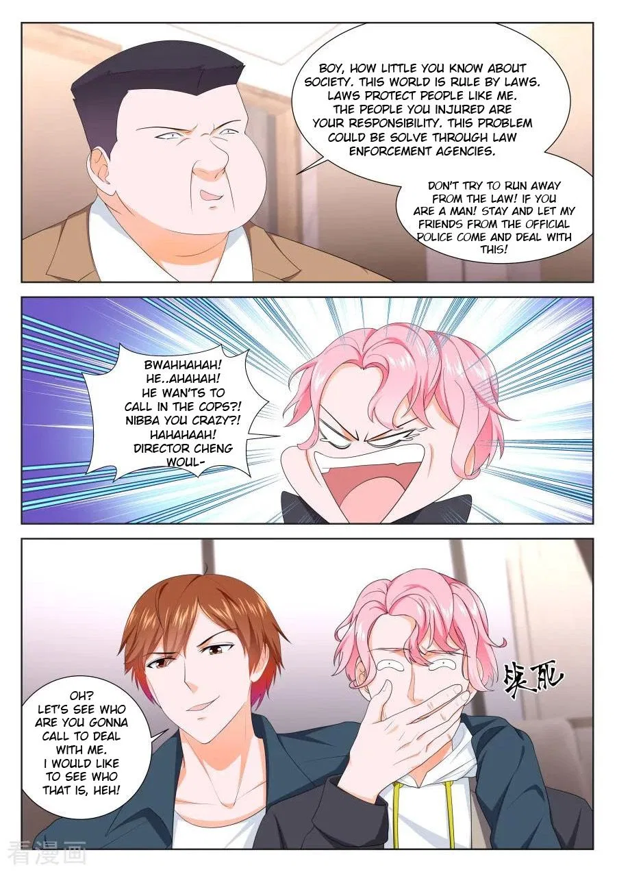 Metropolitan System Chapter 231 – Page 7
