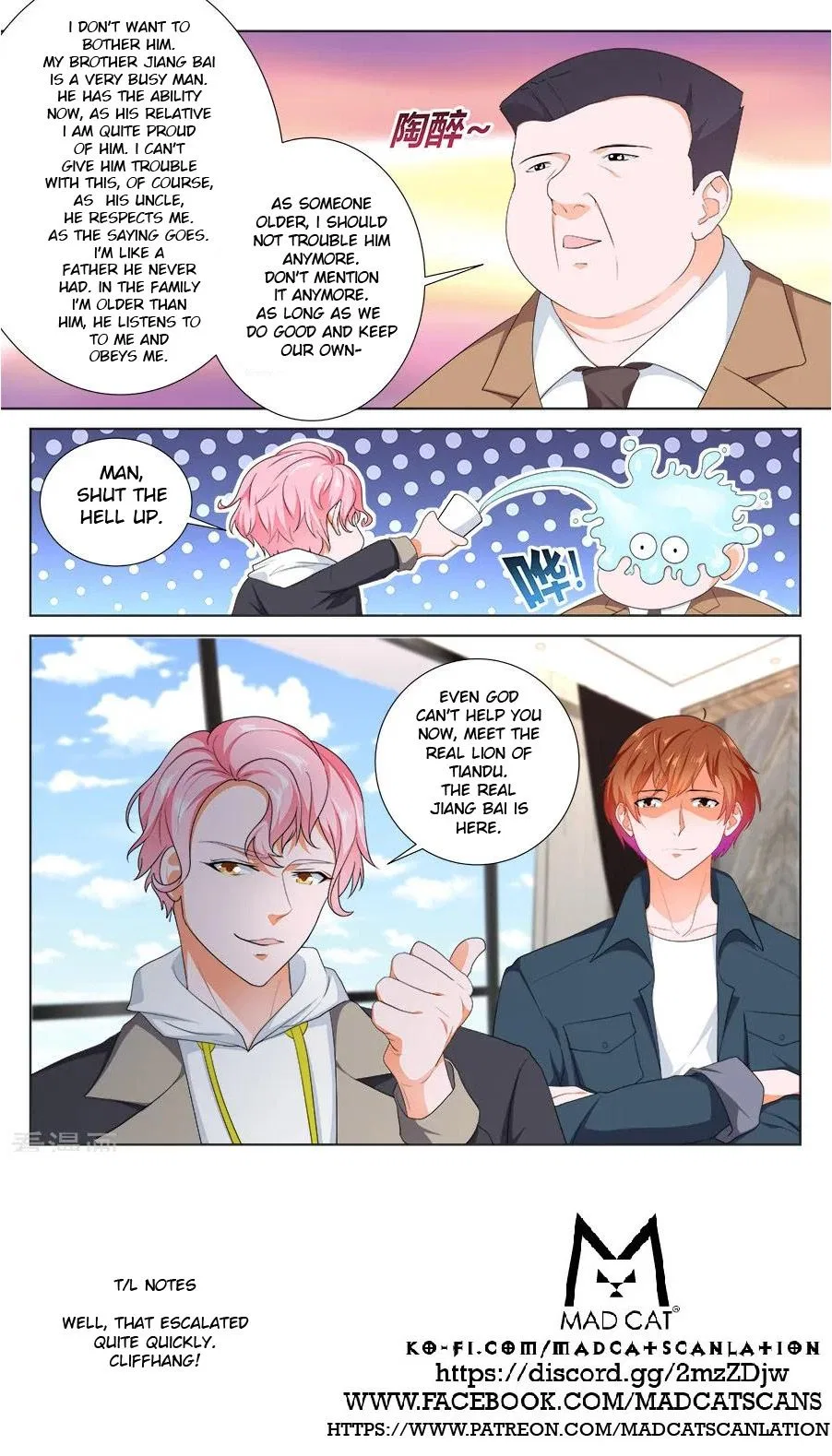 Metropolitan System Chapter 231 – Page 11