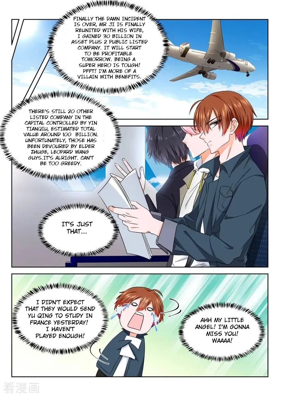 Metropolitan System Chapter 229 – Page 6