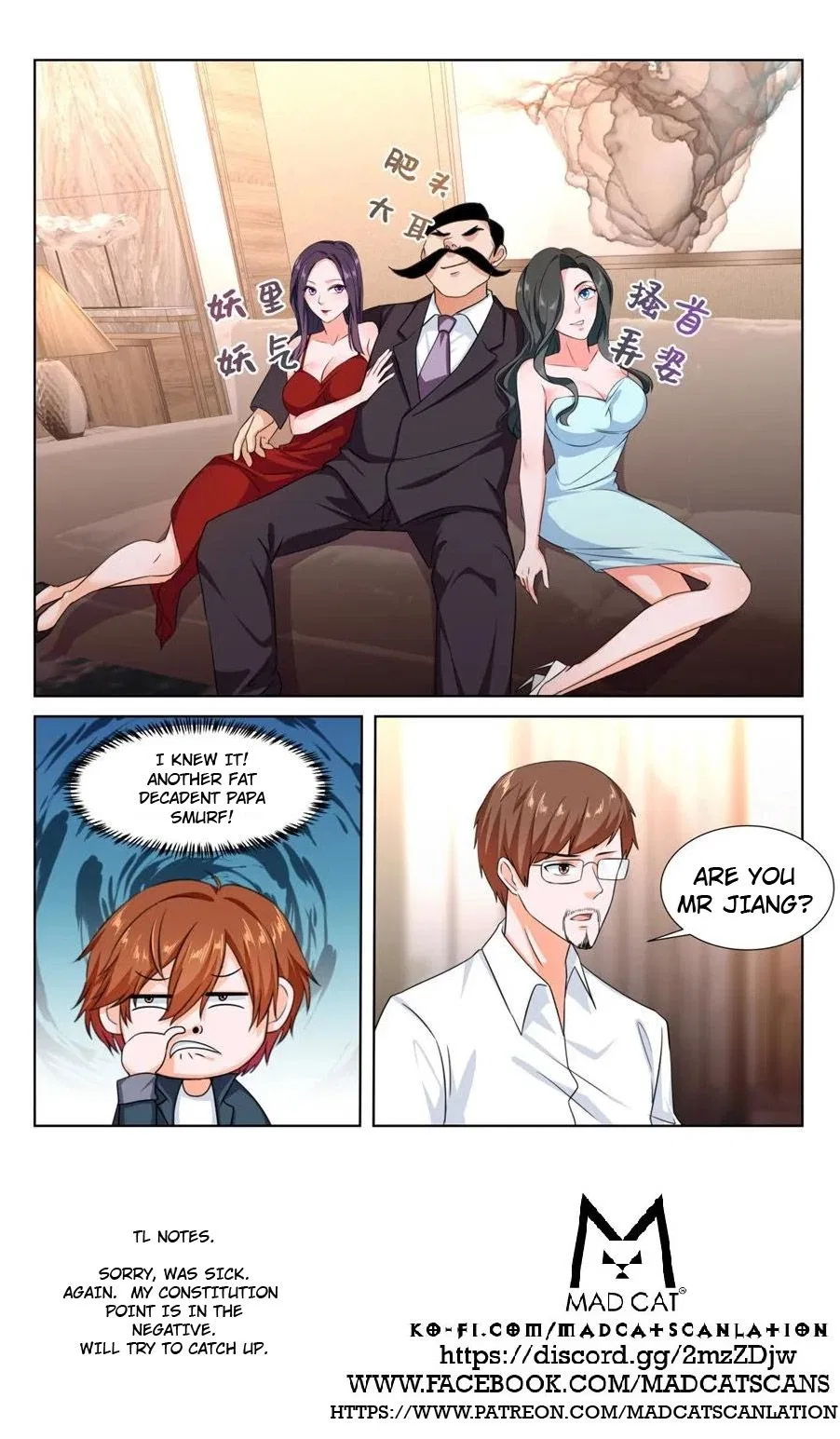 Metropolitan System Chapter 229 – Page 13
