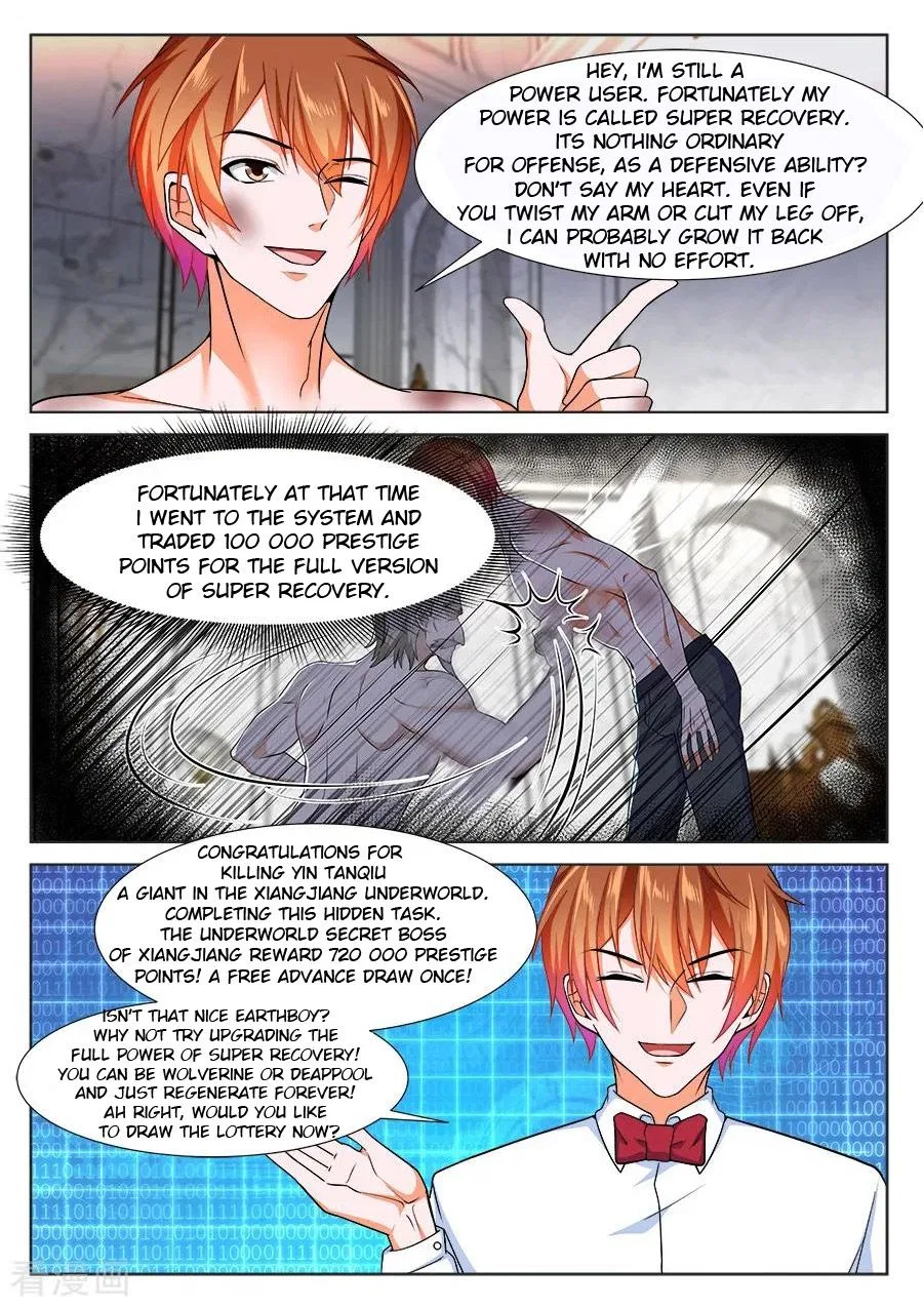 Metropolitan System Chapter 228 – Page 2