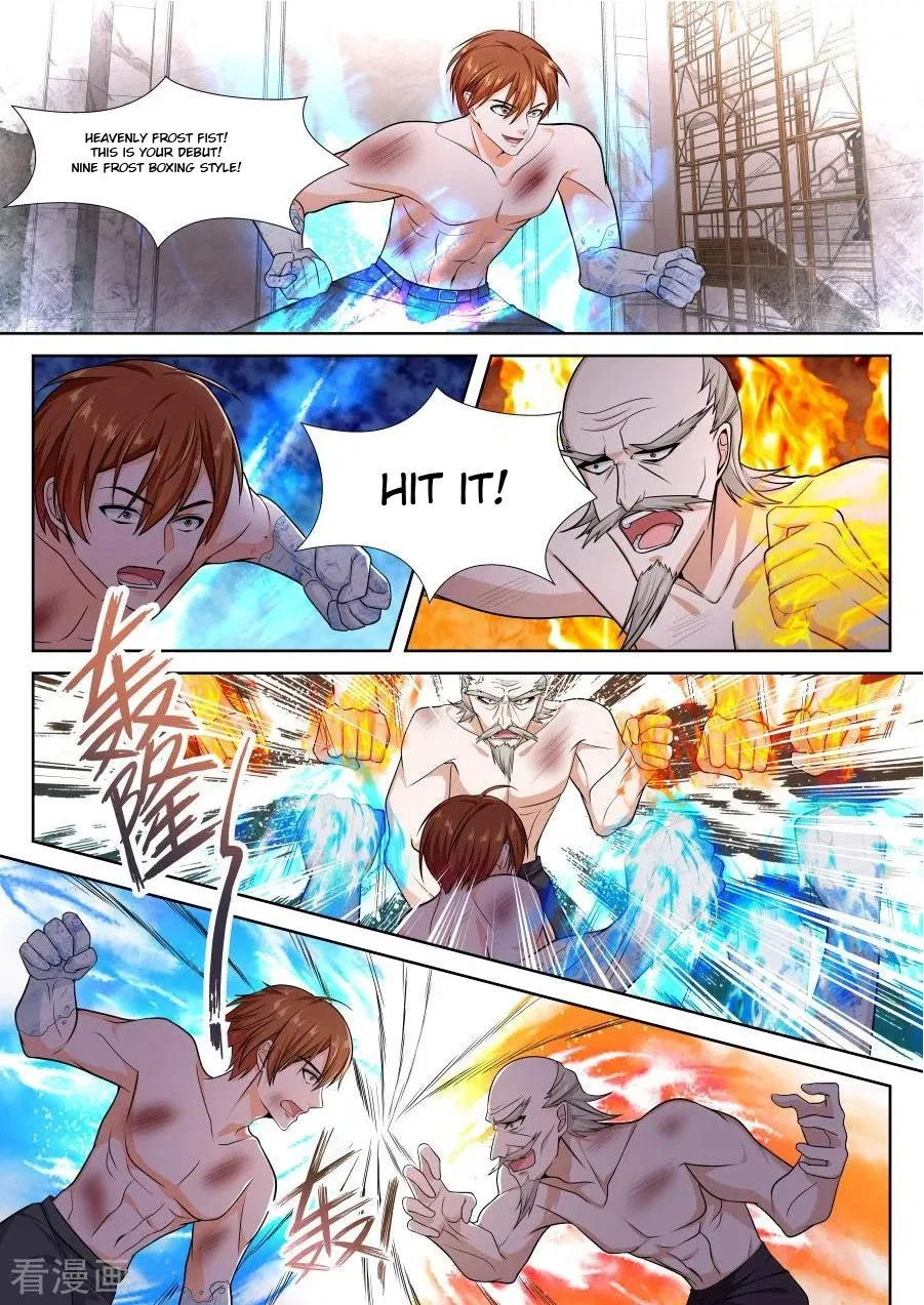 Metropolitan System Chapter 228 – Page 6