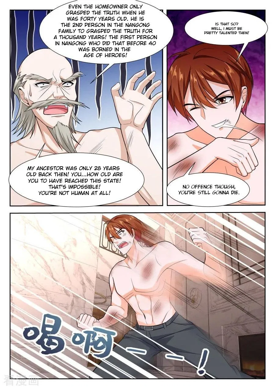 Metropolitan System Chapter 228 – Page 8