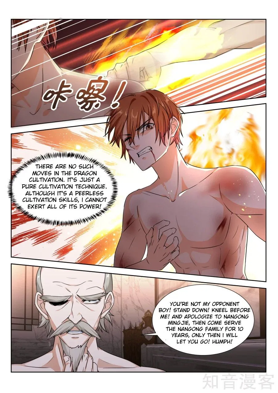 Metropolitan System Chapter 227 – Page 2