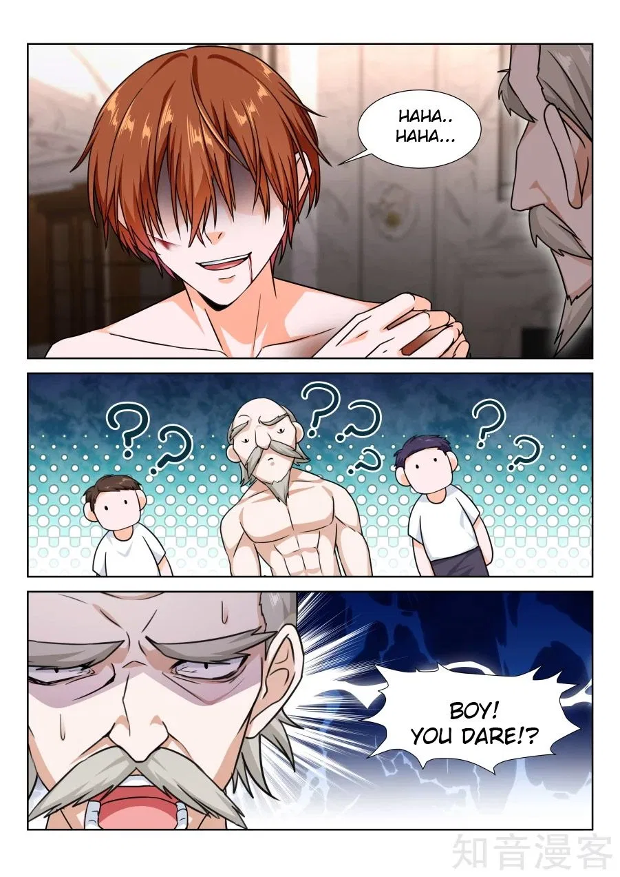 Metropolitan System Chapter 227 – Page 3