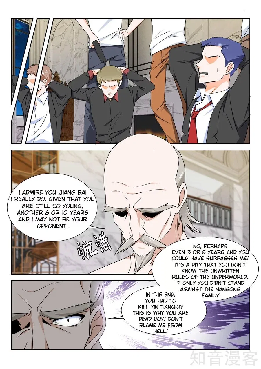 Metropolitan System Chapter 227 – Page 10