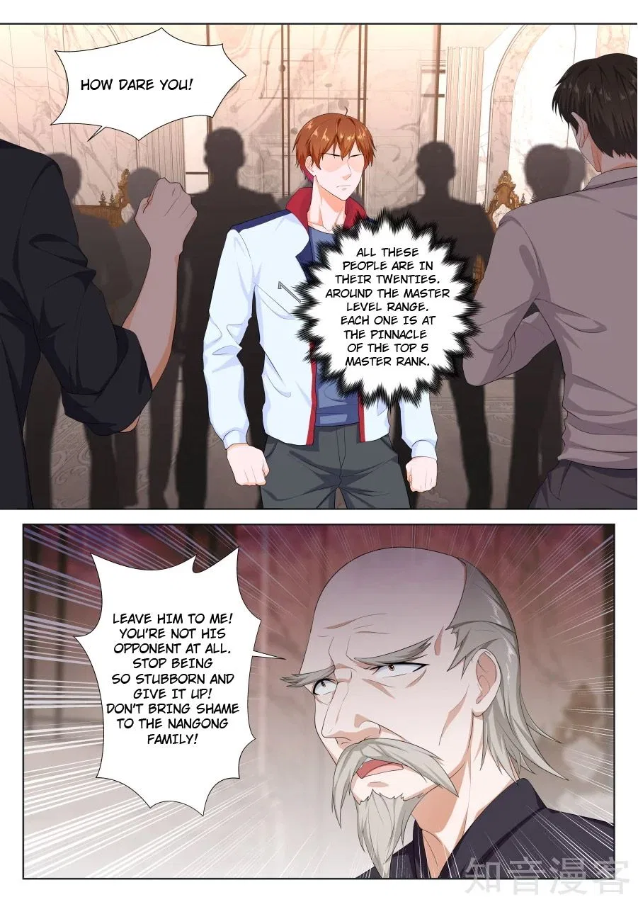 Metropolitan System Chapter 226 – Page 3