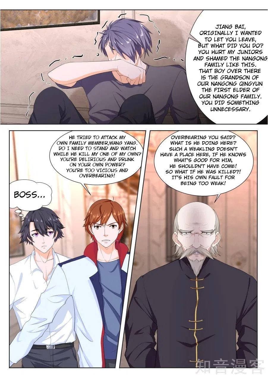Metropolitan System Chapter 226 – Page 4
