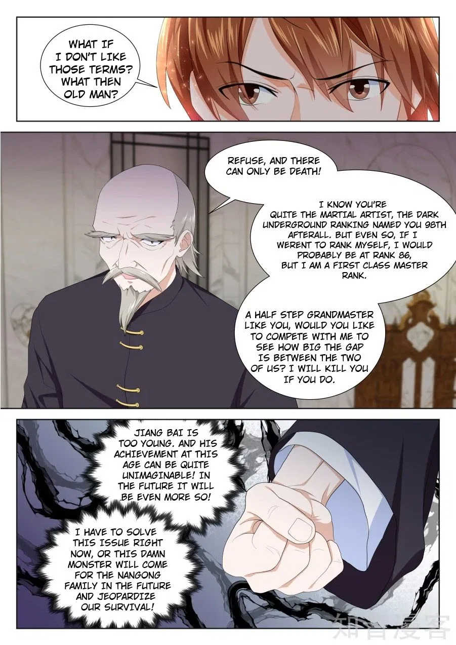 Metropolitan System Chapter 226 – Page 6