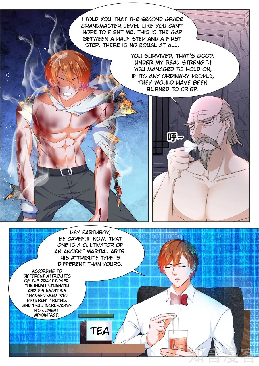 Metropolitan System Chapter 226 – Page 10