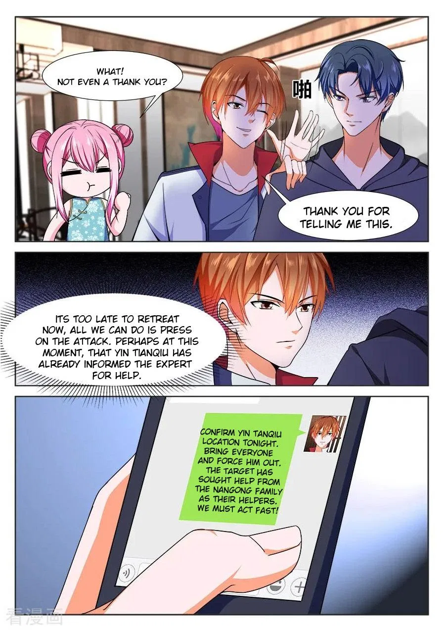 Metropolitan System Chapter 225 – Page 2