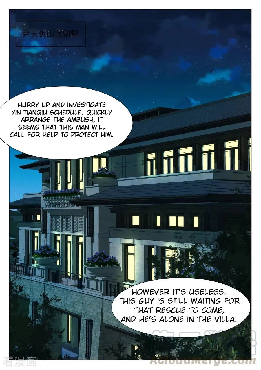 Metropolitan System Chapter 225 – Page 3