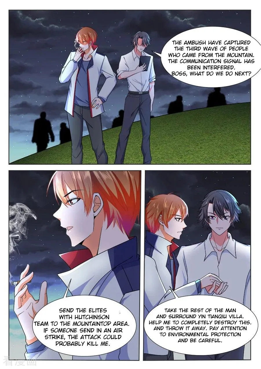 Metropolitan System Chapter 225 – Page 4