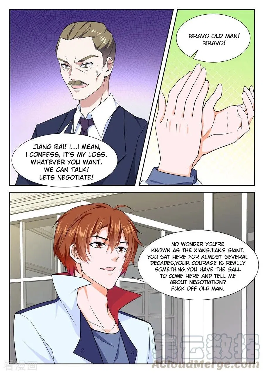 Metropolitan System Chapter 225 – Page 7