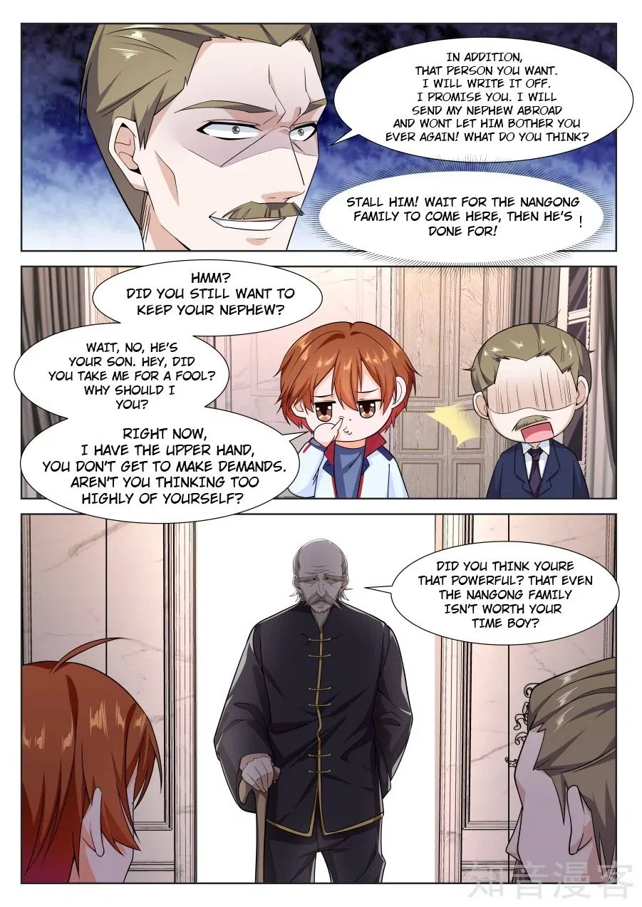 Metropolitan System Chapter 225 – Page 10