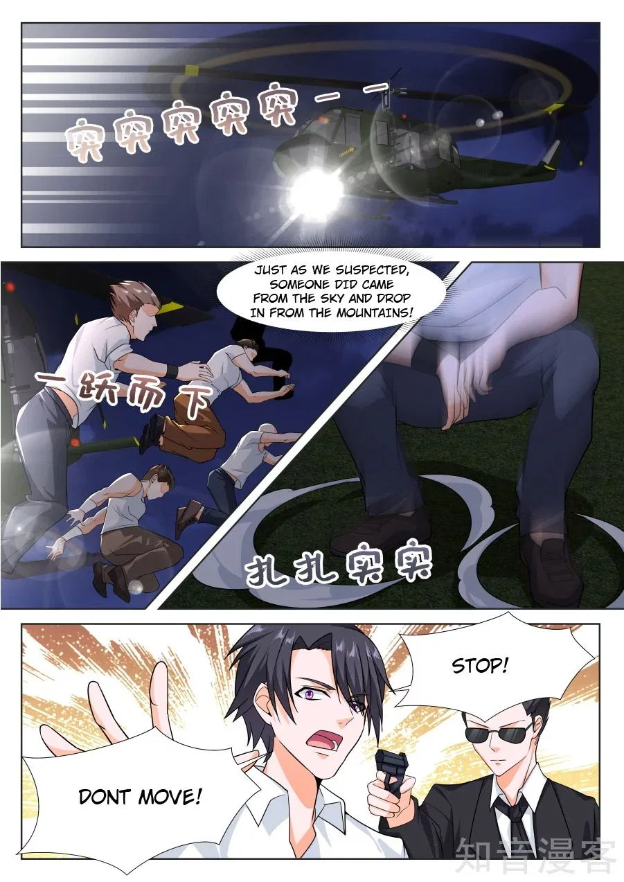 Metropolitan System Chapter 225 – Page 11