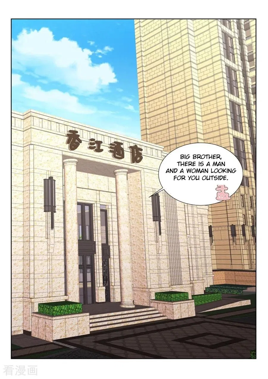 Metropolitan System Chapter 223 – Page 2