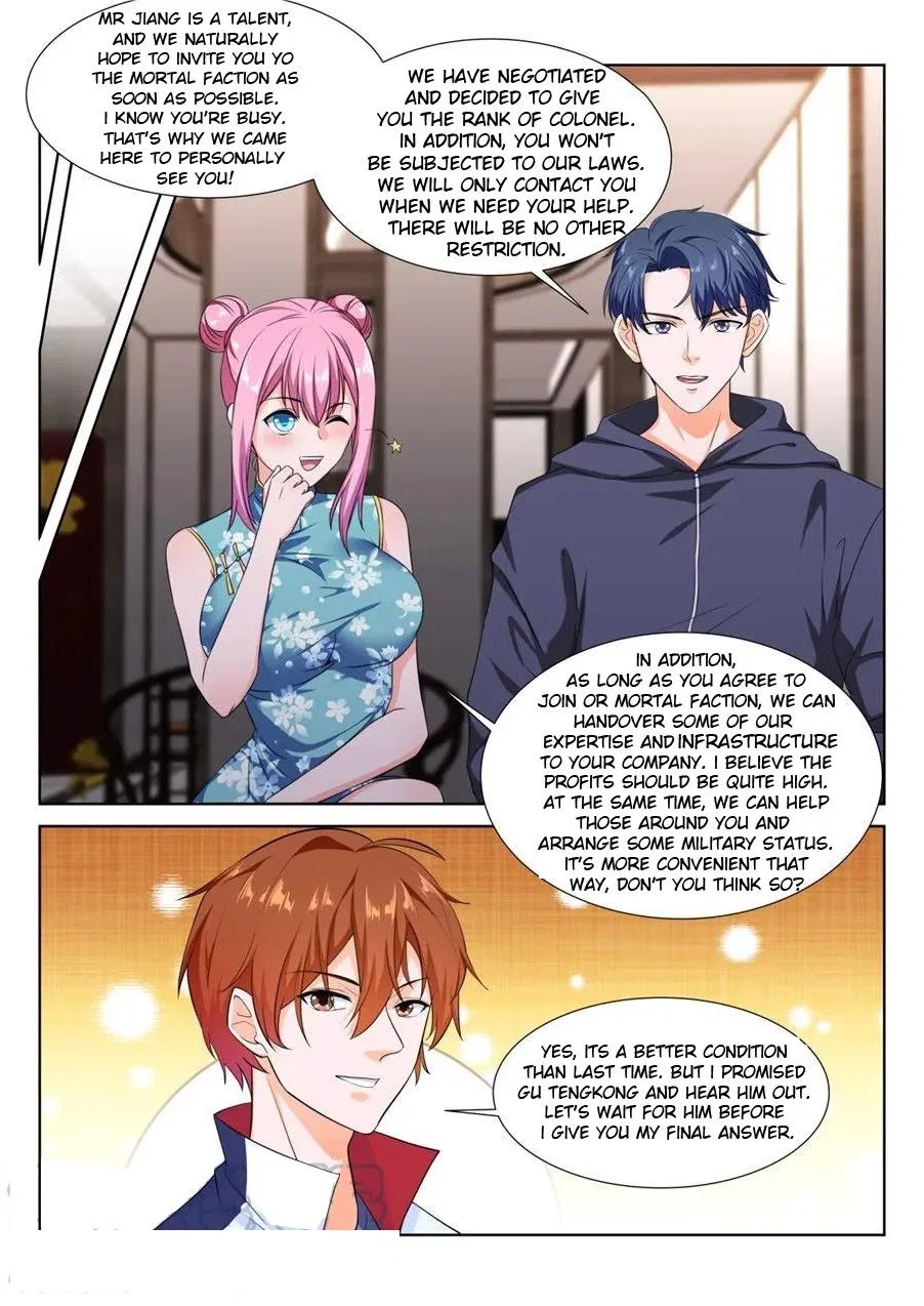 Metropolitan System Chapter 223 – Page 3