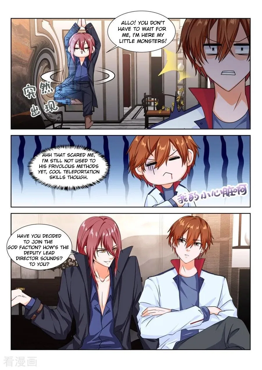 Metropolitan System Chapter 223 – Page 4