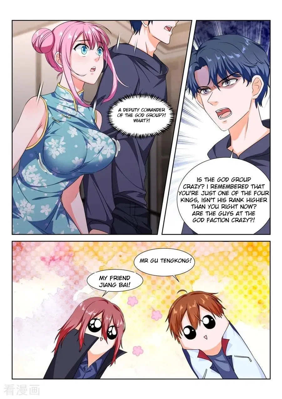 Metropolitan System Chapter 223 – Page 5