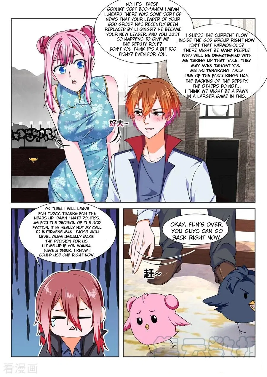 Metropolitan System Chapter 223 – Page 7