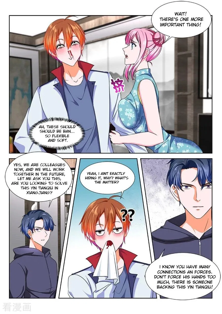 Metropolitan System Chapter 223 – Page 8