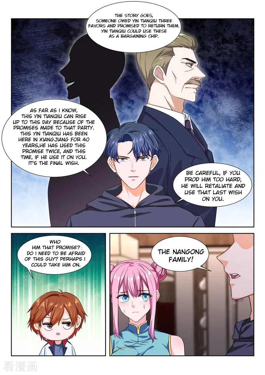 Metropolitan System Chapter 223 – Page 9