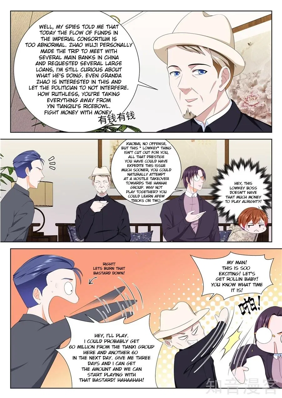 Metropolitan System Chapter 222 – Page 3