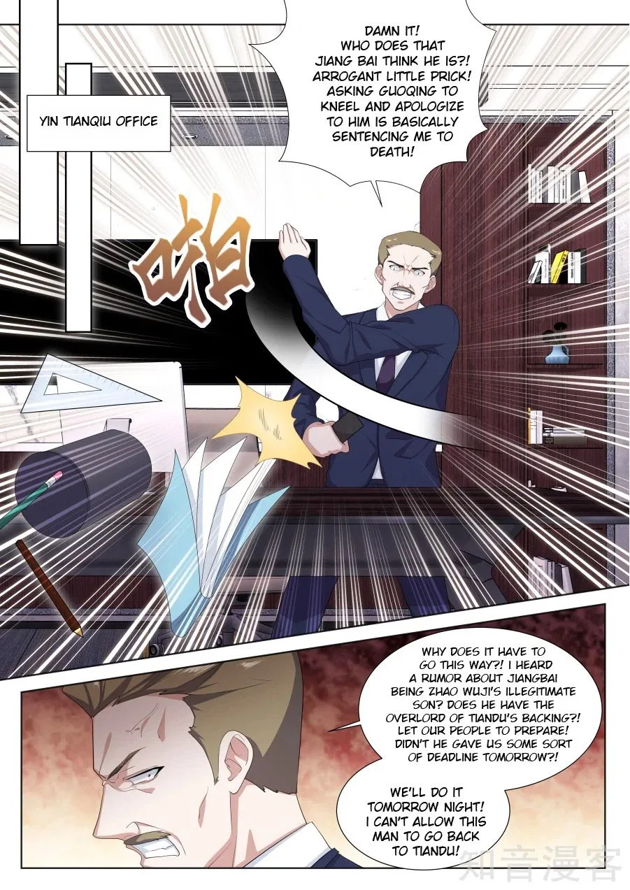 Metropolitan System Chapter 222 – Page 7