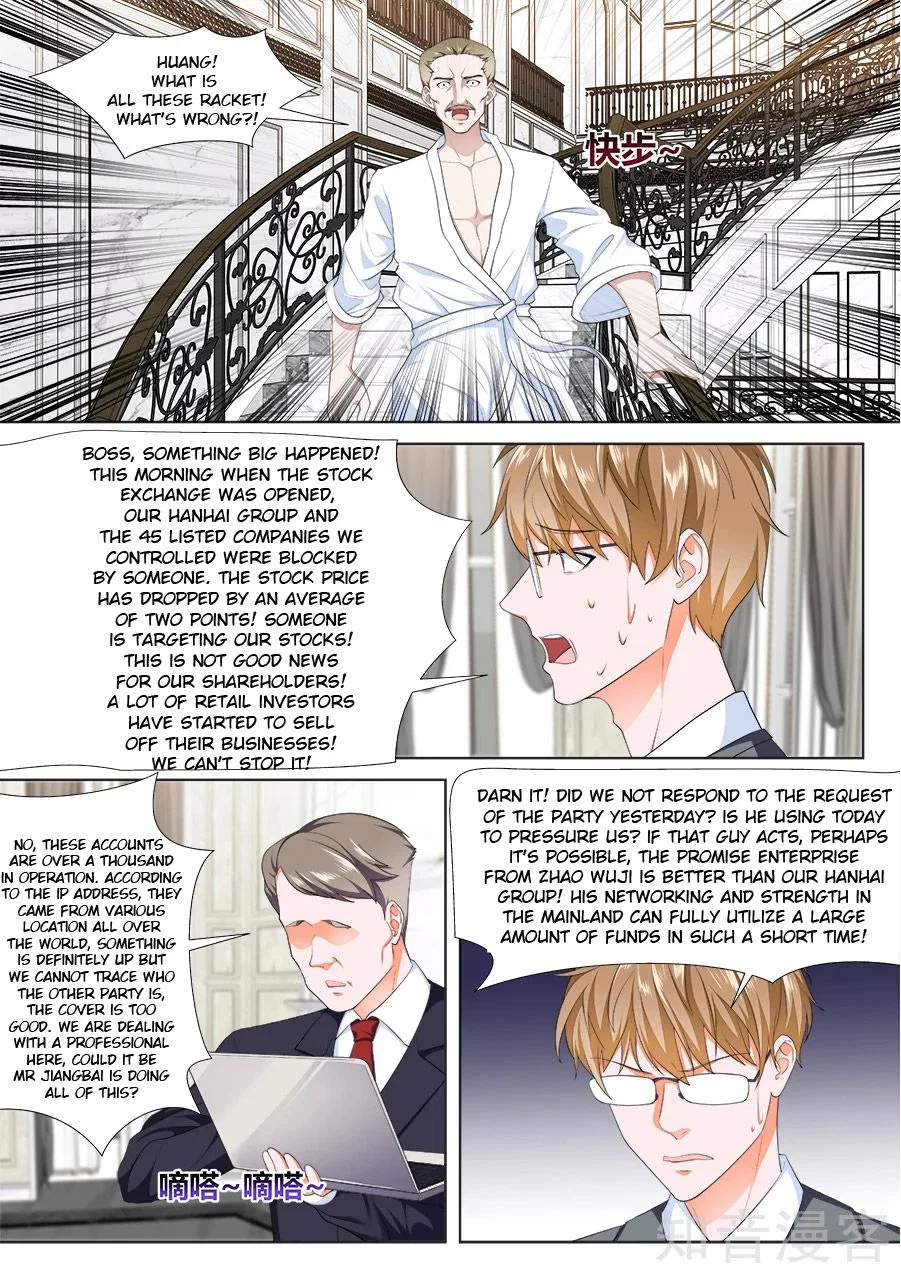 Metropolitan System Chapter 222 – Page 9