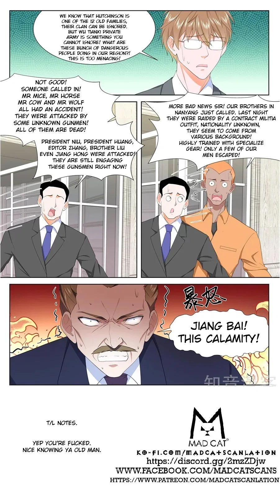 Metropolitan System Chapter 222 – Page 12