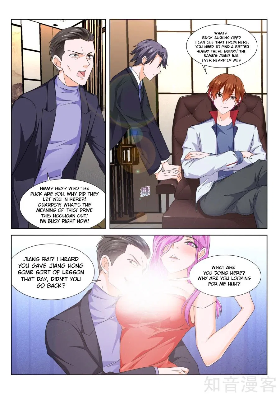 Metropolitan System Chapter 221 – Page 5