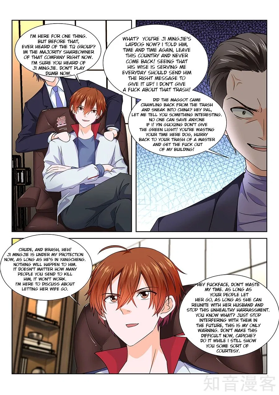 Metropolitan System Chapter 221 – Page 6