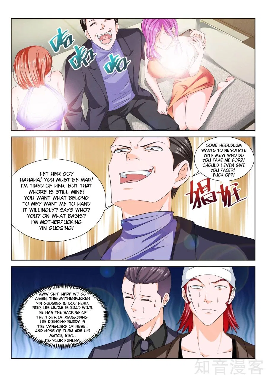 Metropolitan System Chapter 221 – Page 7