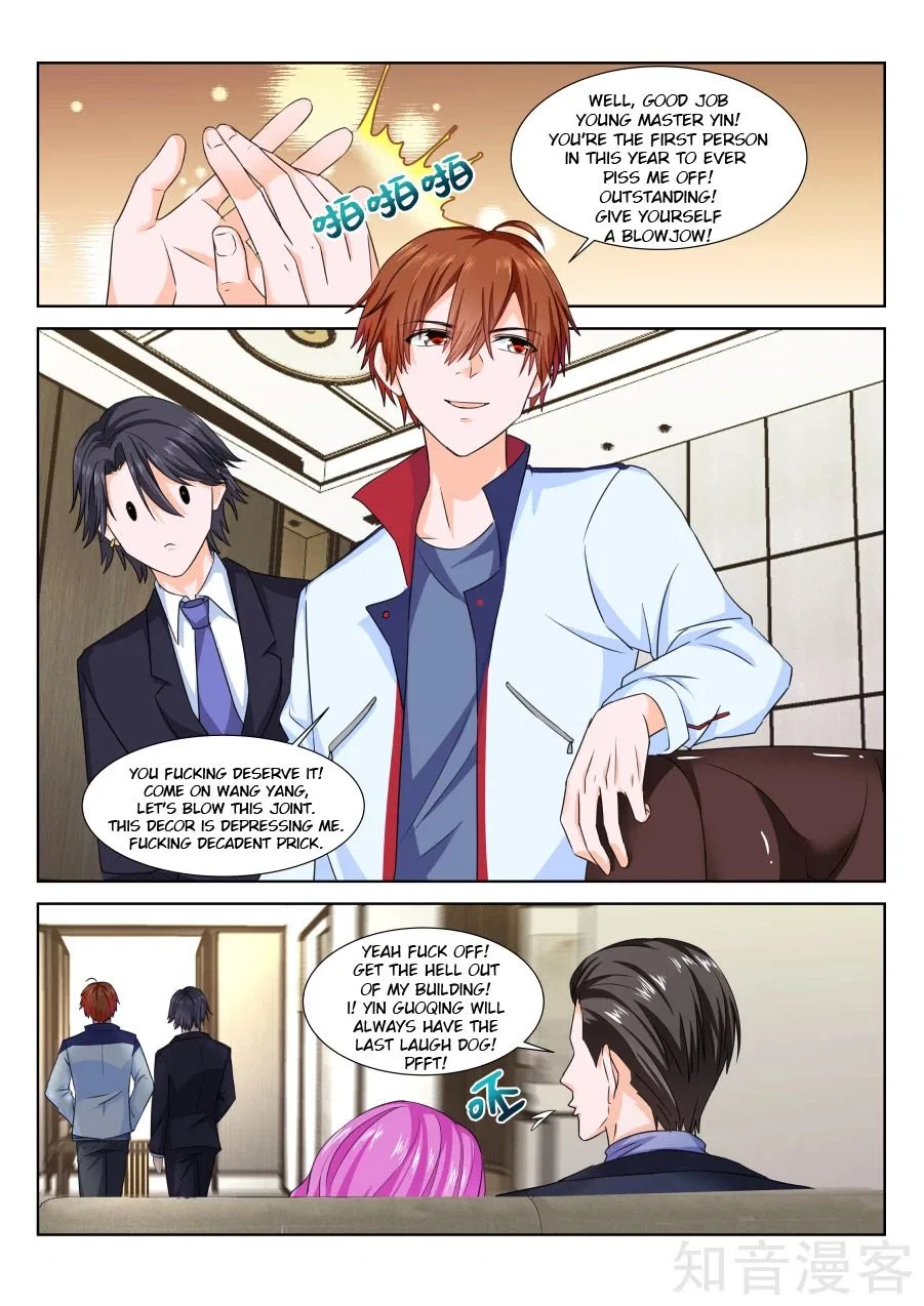 Metropolitan System Chapter 221 – Page 8