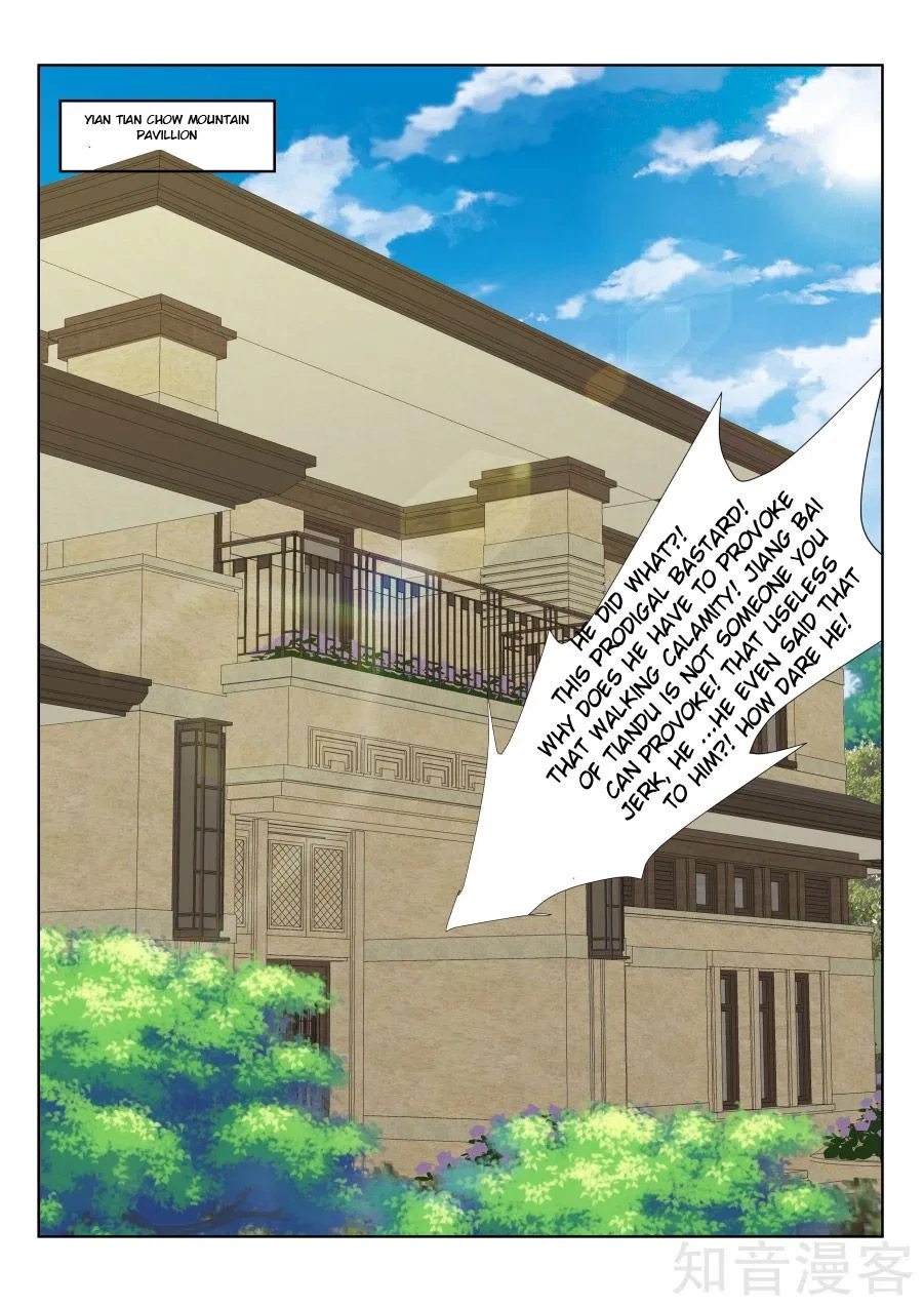 Metropolitan System Chapter 221 – Page 9
