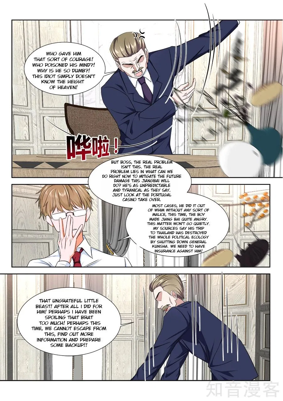 Metropolitan System Chapter 221 – Page 10