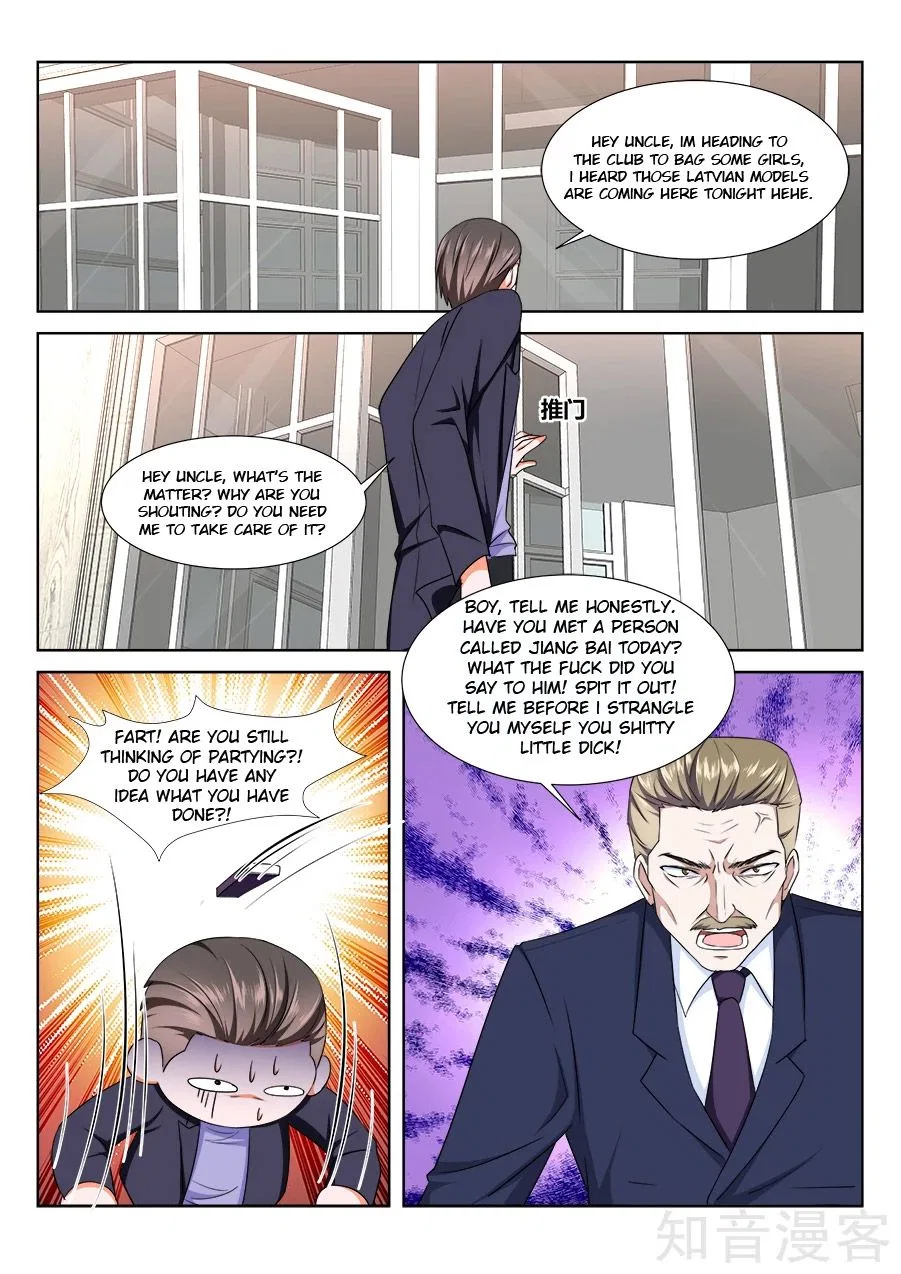 Metropolitan System Chapter 221 – Page 11