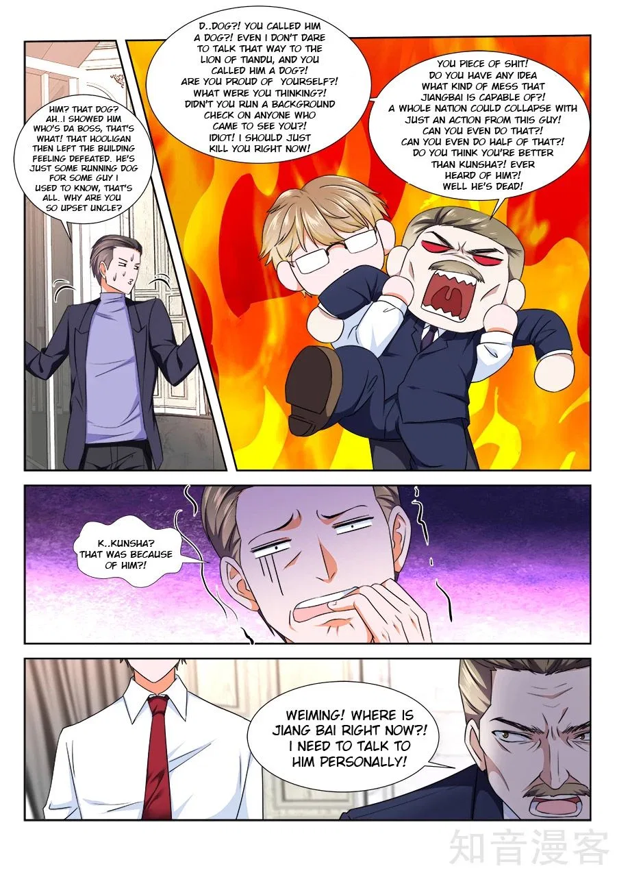 Metropolitan System Chapter 221 – Page 12