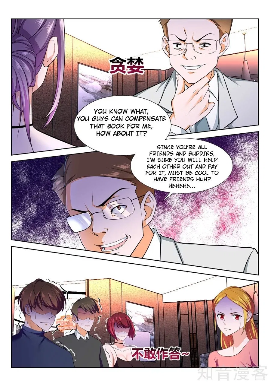 Metropolitan System Chapter 219 – Page 7
