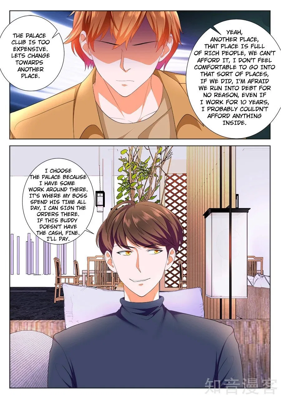 Metropolitan System Chapter 218 – Page 5