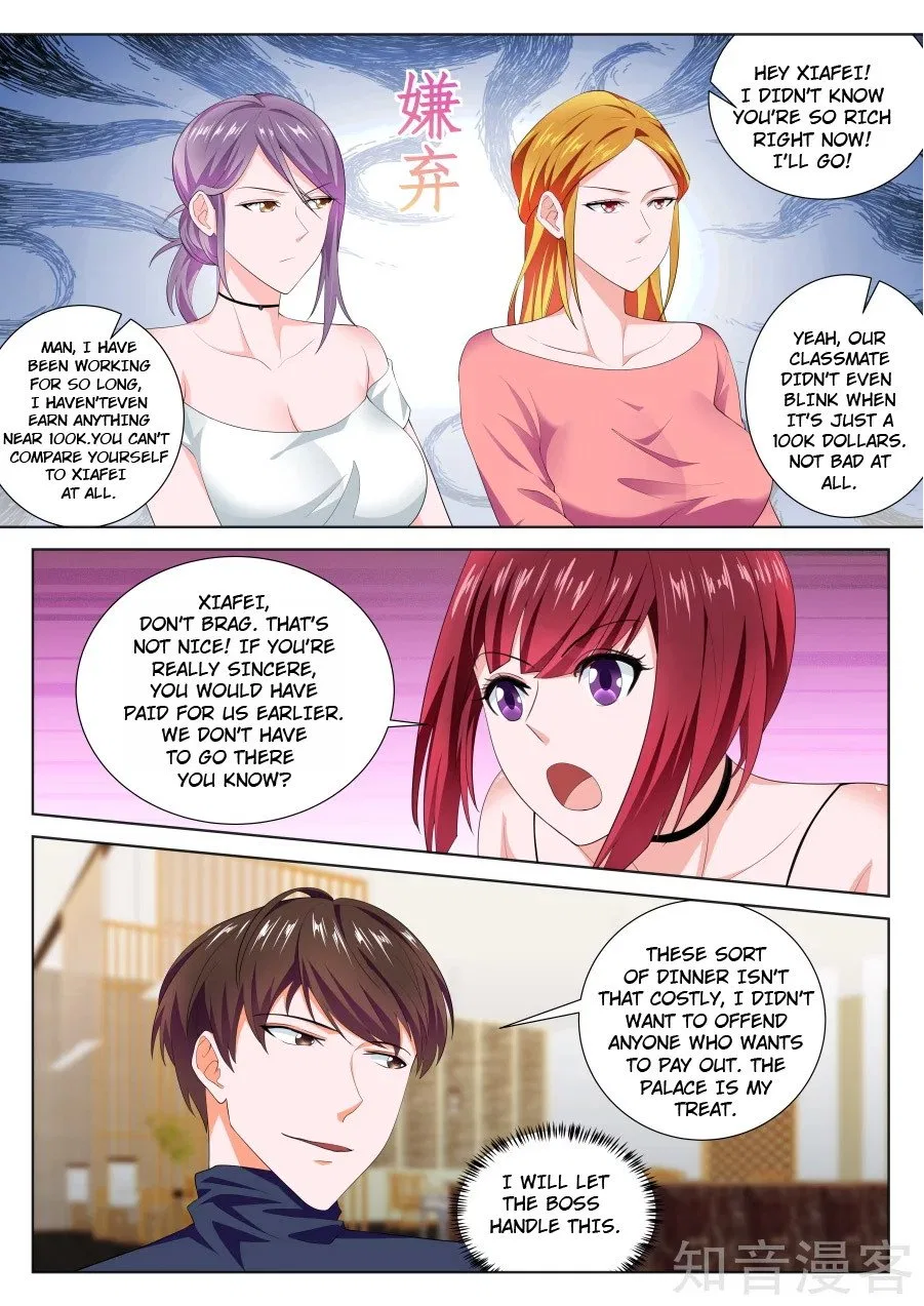 Metropolitan System Chapter 218 – Page 6