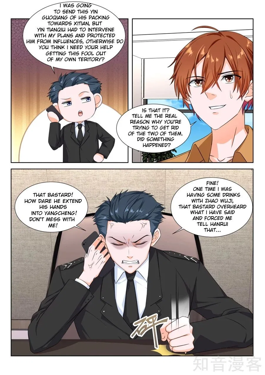 Metropolitan System Chapter 217 – Page 2