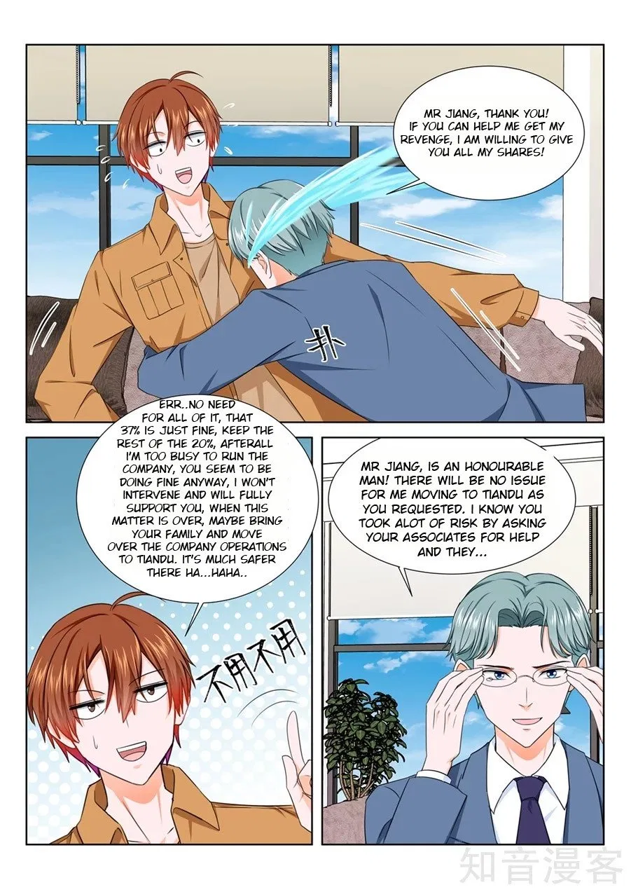 Metropolitan System Chapter 217 – Page 4