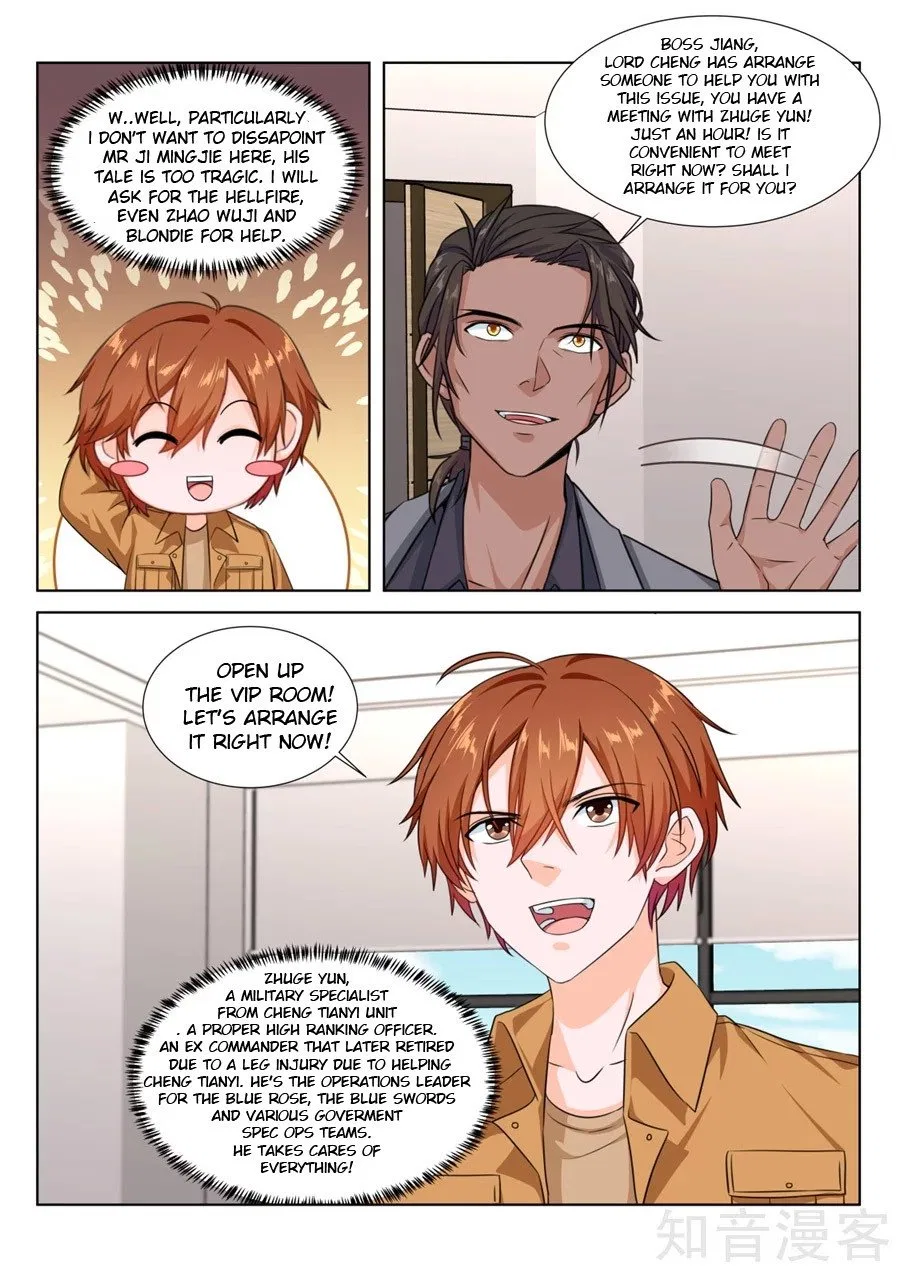 Metropolitan System Chapter 217 – Page 6