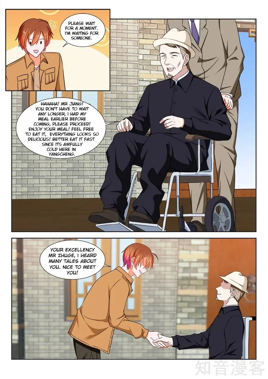 Metropolitan System Chapter 217 – Page 9
